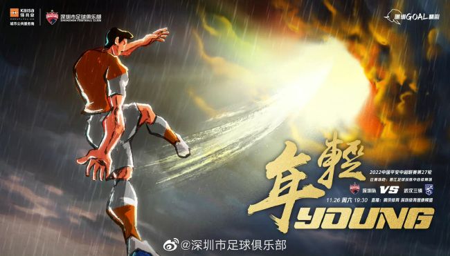 大香焦伊人