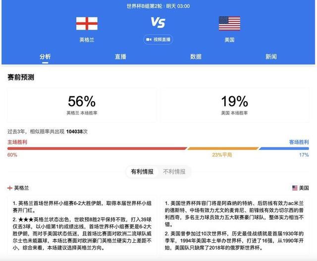 精品国产免费一区二区三区四区
