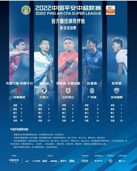 51国产黑料吃瓜张津瑜