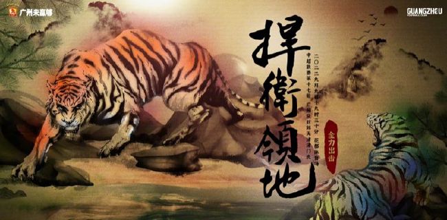 中文字幕久精品免费视频