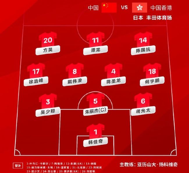 大发屁股XX
