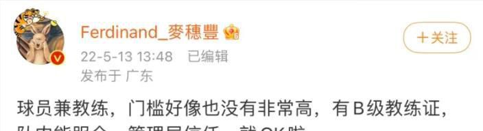 激情综合网五月婷婷