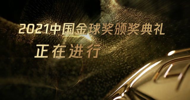 国产欧美一区视频在线观看