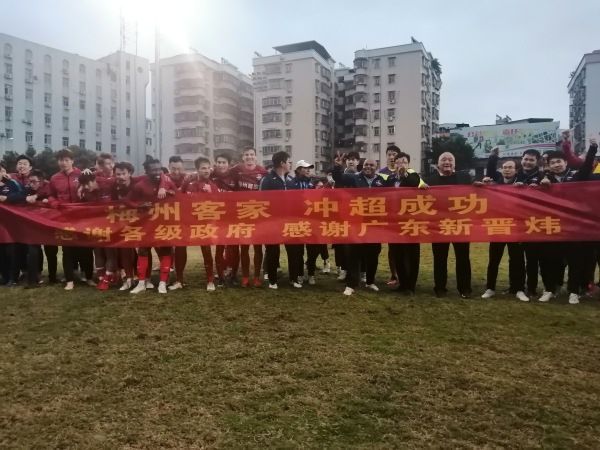 国产精品二区三区四区