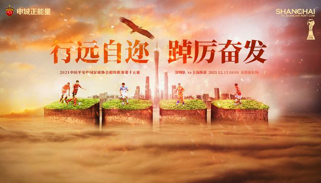 大男人免费高清在线观看视频