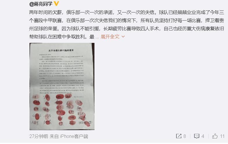 欧美aaaaaa