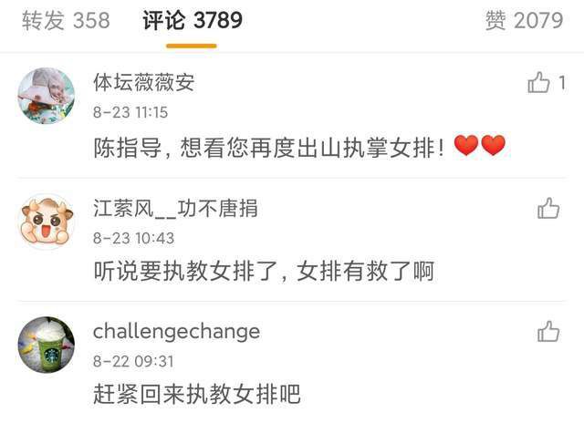 亚洲欧美日韩综合在线一区二区三区