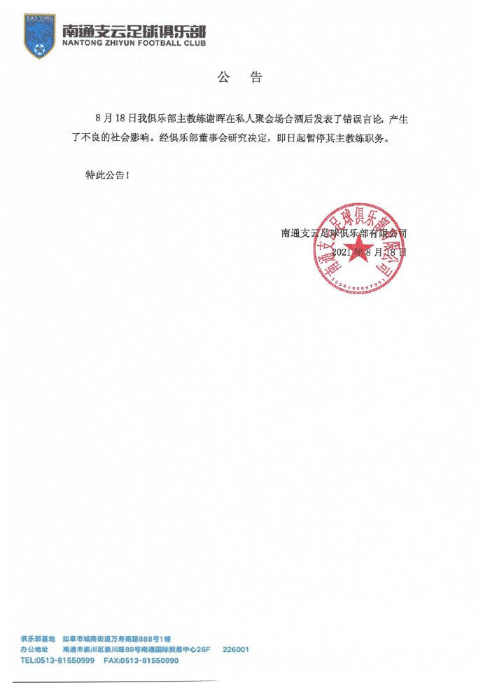 久久综合中文字幕一区二区三区