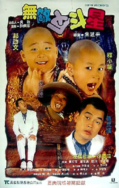 老司机免费视频一区二区