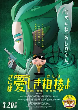 亚洲一区二区三区四区在线