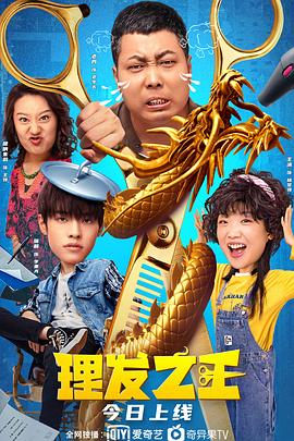 久久久久久久国产精品电影