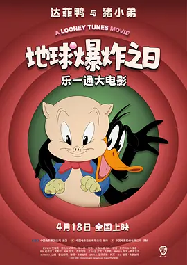 国产极品999