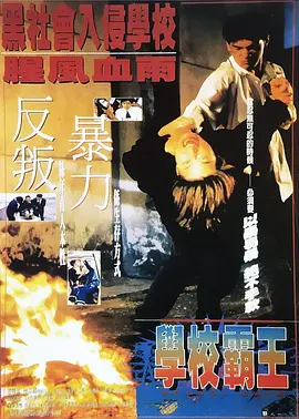 老色鬼福利