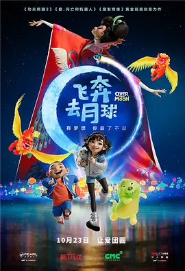 奇米网第四色