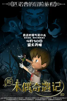 国产一区二区在线|播放