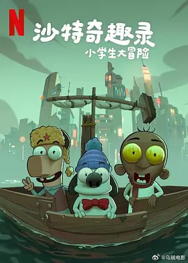 久久嫩草