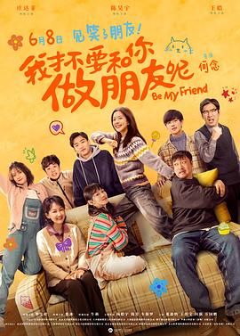 伊大人香蕉久久网欧美
