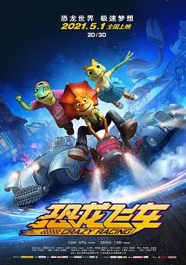 国产一级一片免费播放i