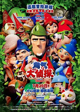 国产极品91