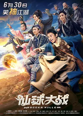 2018日韩中文字幕