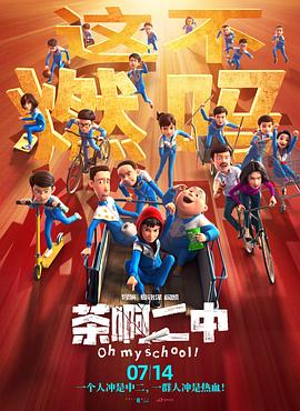 宣宣理论片