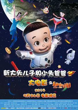 高清精品一区二区三区一区