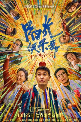 亚洲欧美一区二区三区国产精品