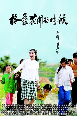 国产亚洲美女精品久久久2020