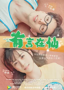 av网址在线观看免费