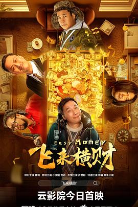 精品国产1区2区