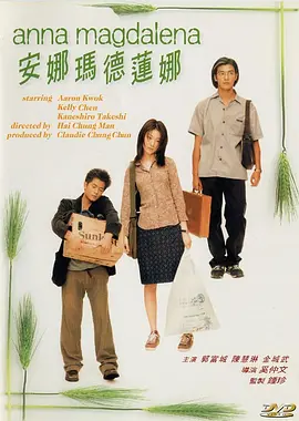 高清视频播放