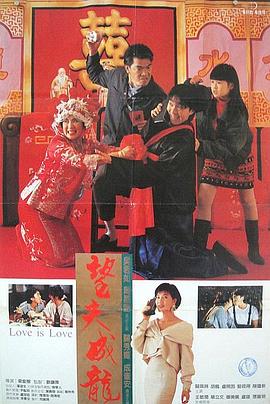 欧美日韩综合在线视频免费看