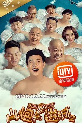 亚洲国产成人久久精品图片