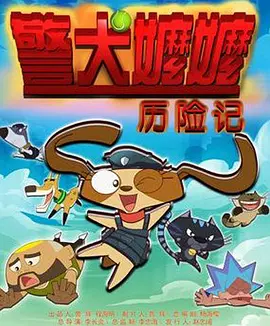 久久99精品国产99久久
