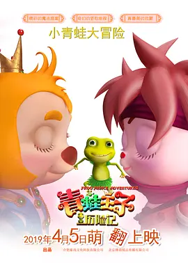 亚洲国产69