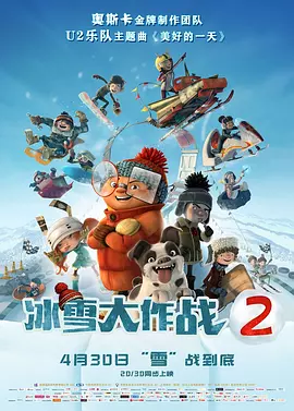 欧美日韩亚洲综合一区二区三区激情在线