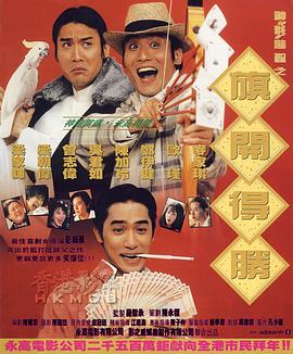 日韩高清在线不卡