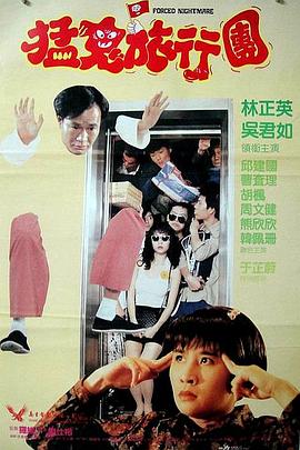 放荡老师张开双腿任我玩动图