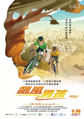 西西人体大胆77777视频