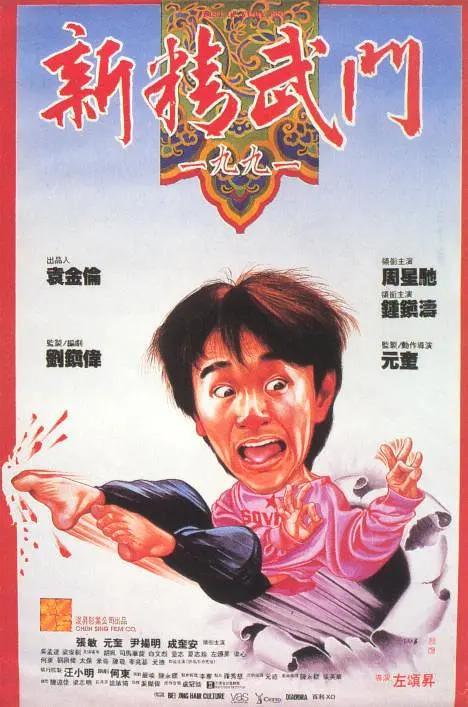 日本乱理伦中文三区