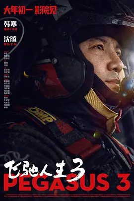 欧美伊人久久大香线蕉综合69