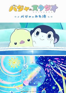 aaa毛片免费观看