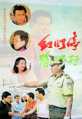 97se综合
