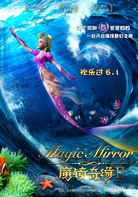 国产成人精品午夜