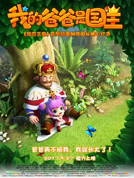 夜天干天干啦天干天天爽