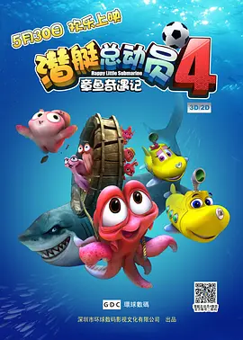 综合久久给合久久狠狠狠97色