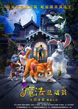 国产日韩欧美精品