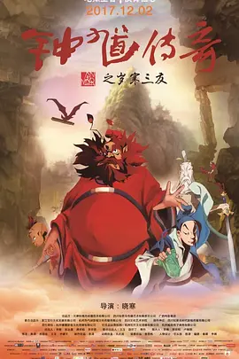 自我自