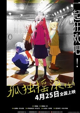 老区长破解游戏