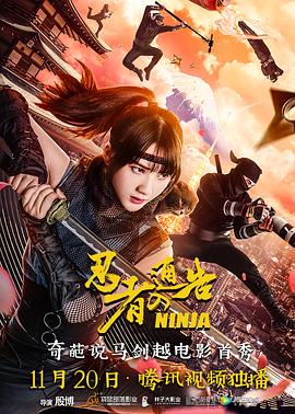 国产成人在线看